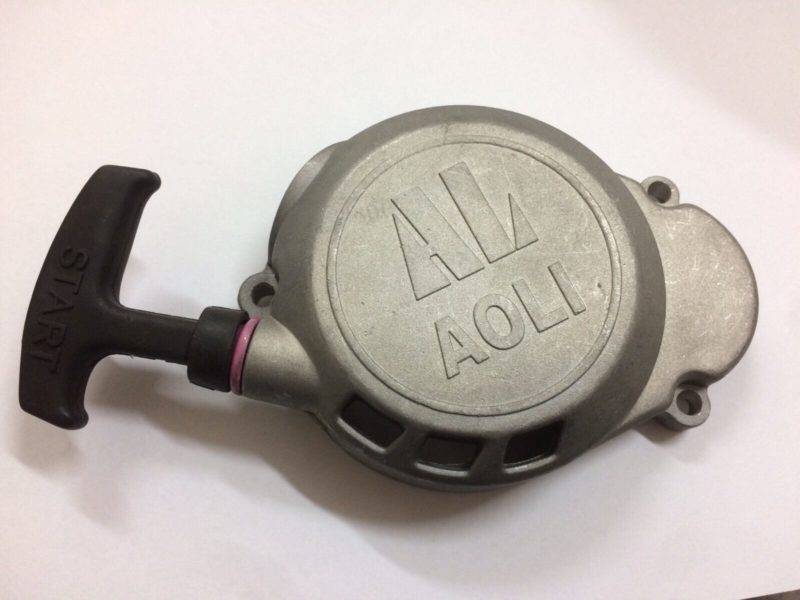 AVVIAMENTO IN ALLUMINIO X MINI MOTO 39/46cc A LIQUIDO REPLICA BLATA